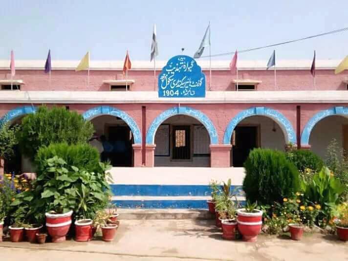 تعلیم کہانی۔۔۔ موچھ کی تعلیم میں اولیت کا دعویٰ