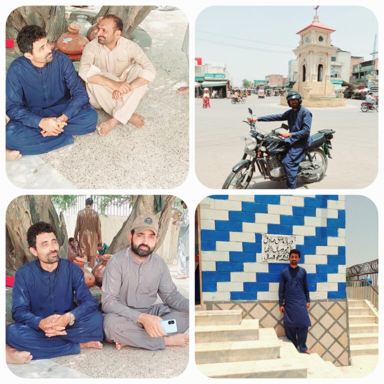 پہلا پڑاؤ. ہیر سیال… قمر الحسن بھروں زادہ